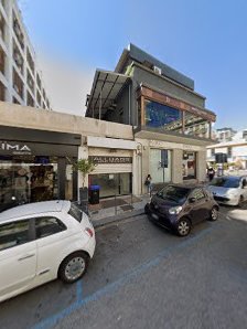 Immagine Maison De Beauté Istituto Di Bellezza 1