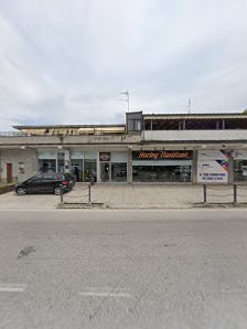 Immagine Trucco Permanente Dermamente 4