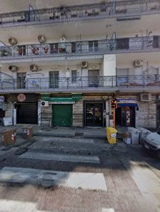 Immagine Mely Beauty & Sun 2