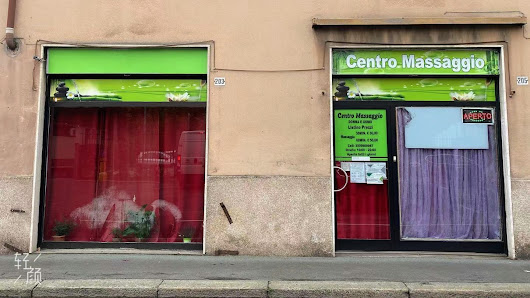 Immagine Centro Massaggio benessere Nuova gestione 1