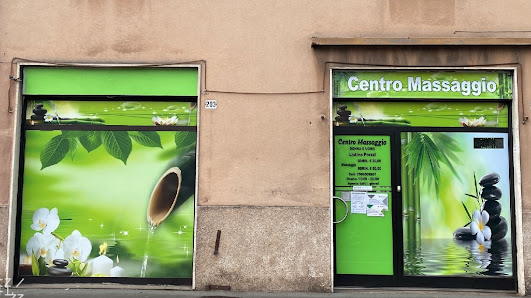 Immagine Centro Massaggio benessere Nuova gestione 2