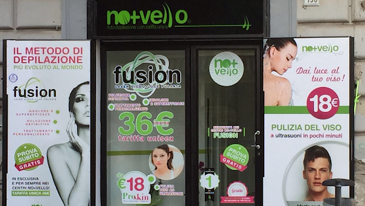 Immagine No+Vello Portici 1