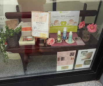 Immagine Estetica Grace 2