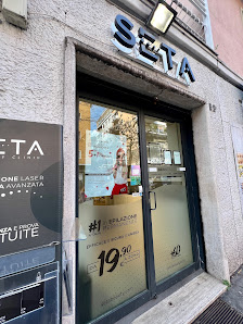 Immagine Seta Beauty Clinic Roma Monteverde 1
