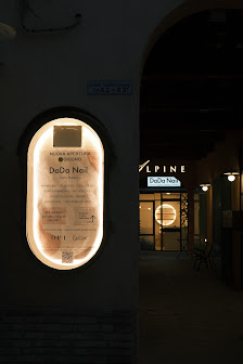 Immagine DaDa Nail 5