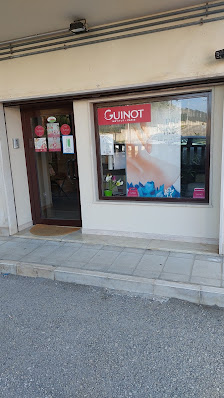 Immagine Relaxia di Ricciardi Roberta - Estetica e benessere 1