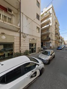 Immagine Centro Estetico Il Melograno 4