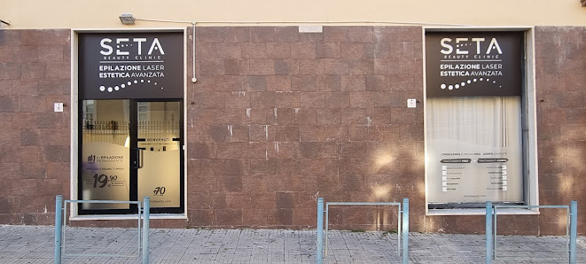 Immagine Seta Beauty Clinic Alghero 2