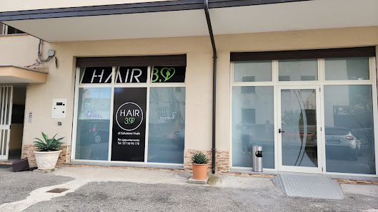 Immagine Siibella Centro di Bellezza 1