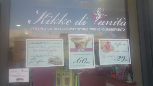 Immagine Centro estetico Ostia Kikke di Vanità 2