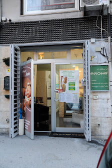 Immagine Amohá SAS di Maria Falanga 1