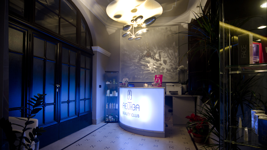 Immagine AELTHEA Beauty Club 1