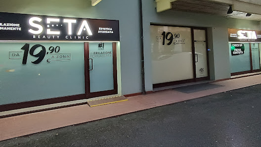 Immagine Seta Beauty Clinic Rimini 2