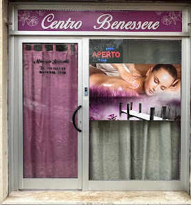 Immagine Centro Benessere la Fenice 1