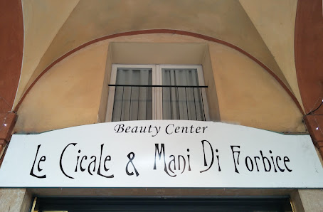 Immagine Centro Estetico Le Cicale 4