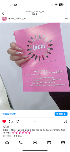 Immagine Gioia Nails Via E.Angelo 2