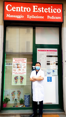 Immagine Centro Estetico Via Meda 33A, Milano 2