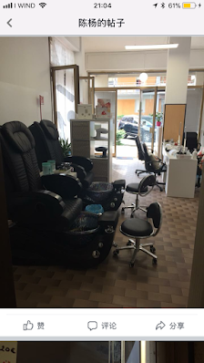 Immagine Michelle estetica 2