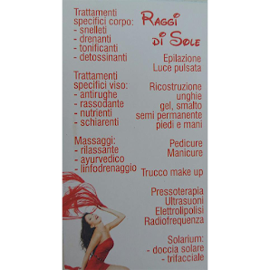 Immagine Esmetica di Brando Esmeralda 2