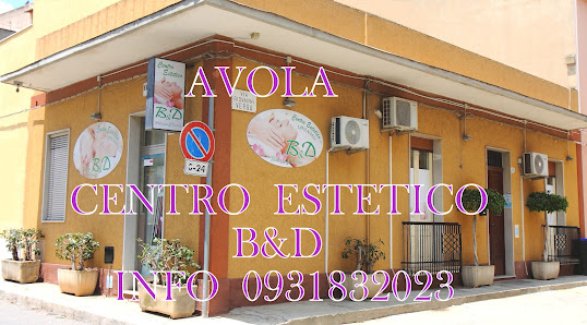 Immagine B & D Di Materazzo Francesca 2