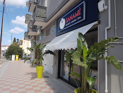 Immagine Sanamé Beauty Luxury Spa 1