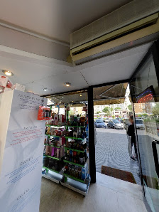 Immagine New Cosmetic 3