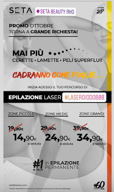 Immagine Seta Beauty Clinic Milano Rho 5