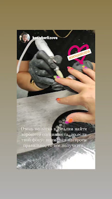 Immagine Fashion Nails 3