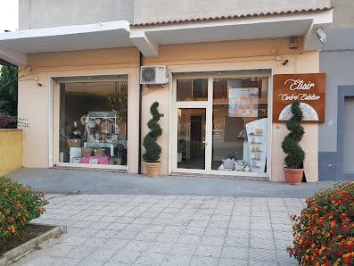 Immagine Centro Estetico Elisir Daniela 2