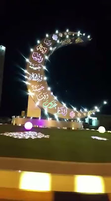 Immagine Perla Estetica Benessere Spa 3