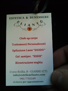 Immagine Elianto Estetica E Benessere 3