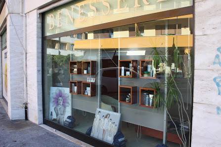 Immagine Istituto Di Bellezza Beauty Island 2