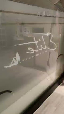 Immagine Elite Estetica & Abbronzatura 3