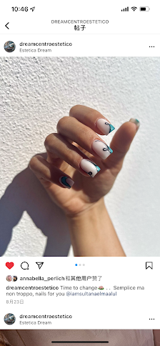 Immagine Centro Estetica Dream 5