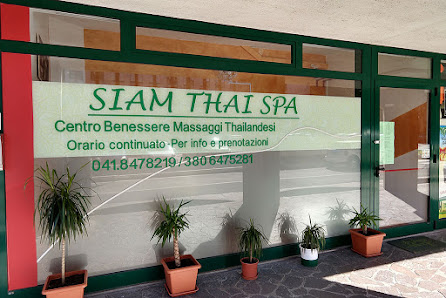 Immagine Siam Thai Spa - Massaggi Thailandesi 3
