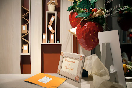 Immagine Estetica Namasté 1