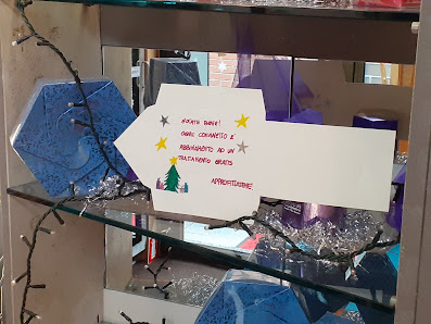 Immagine Spazio Donna 4