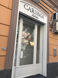 Immagine Centro Estetico Carisma 2