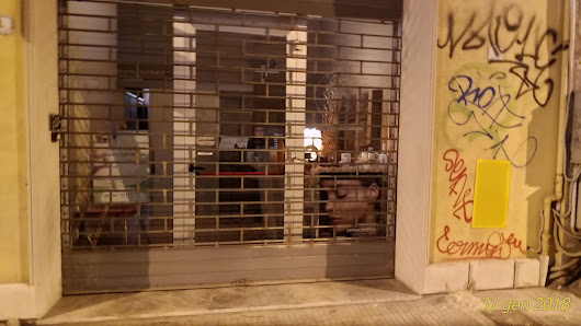 Immagine Istituto Di Bellezza Cypris di RICCI Anna 2