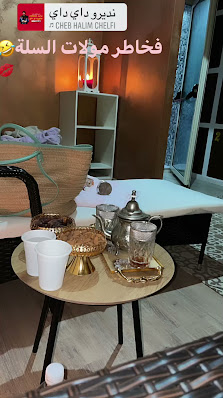 Immagine Spa & hammam Cleopatra 3