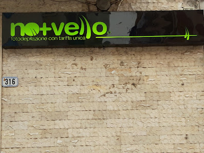 Immagine Nomasvello Frosinone 1