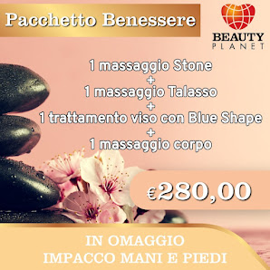 Immagine Beauty Planet 3