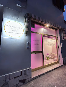 Immagine Desy Beauty Room 2