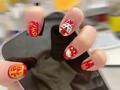 Immagine Nail Fashion EMY 5