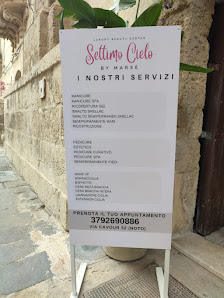 Immagine Settimo cielo marsé 1