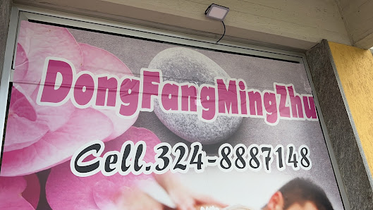 Immagine Centro Benessere DongFangMingZhu 3