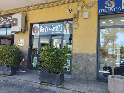 Immagine Beauty Center 2 3