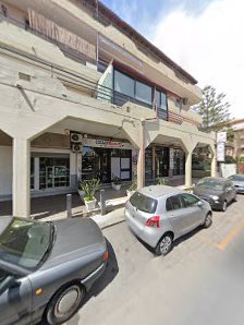 Immagine Cosmo Beauty Di Angela Giusto 1