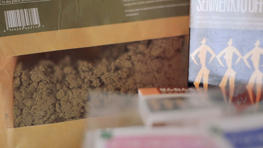 Immagine Estetica Albero del Benessere 3