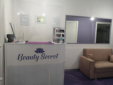 Immagine Beauty Secret Valeria Ricci 4